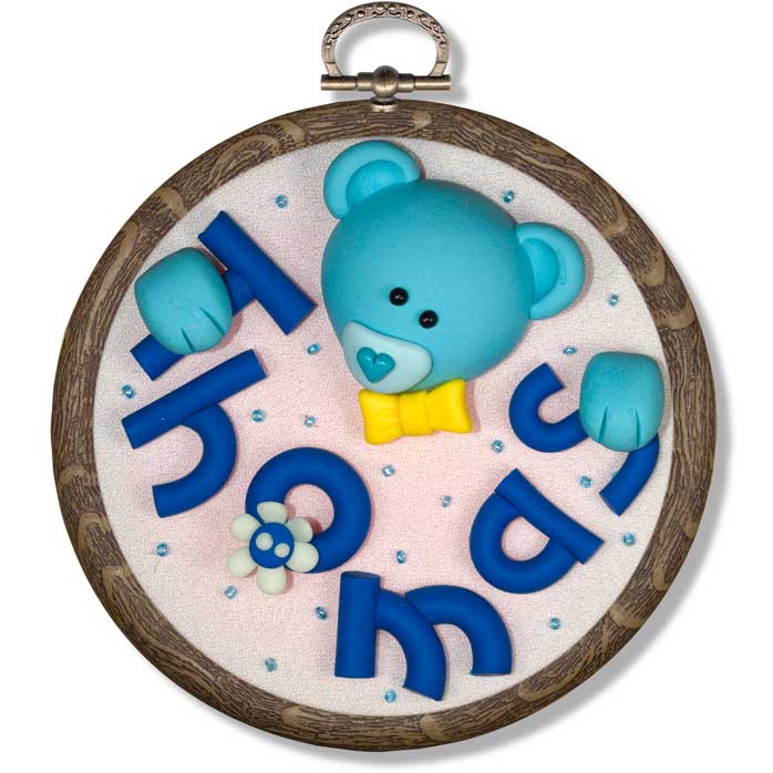 name hoop - blue teddy